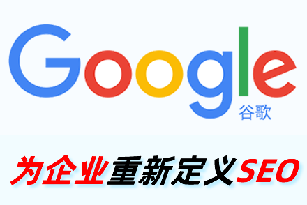 seo短视频入口引流