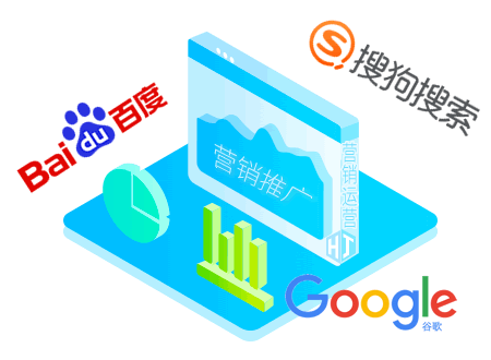 台湾seo诊断